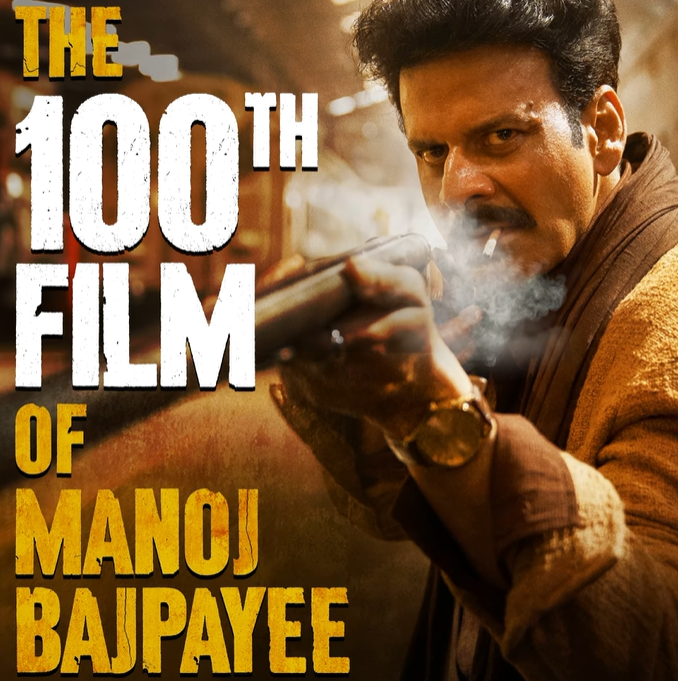 Bhaiyya Ji 100th film of Manoj