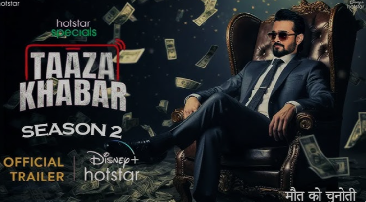 Taaza Khabar season 2 