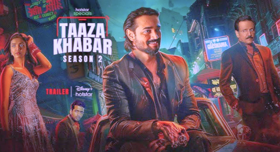 Taaza Khabar season 2 poster