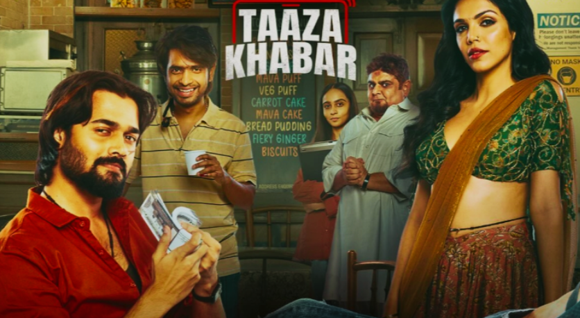 Taaza Khabar season 2 release date announced