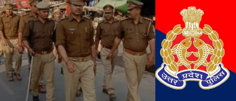 UP Police constable की रिजल्ट से पहले जारी होगी answer key