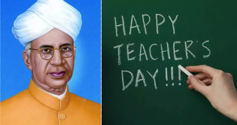 Happy teacher's day 2024