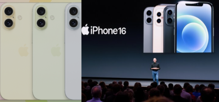 iPhone 16 launch event