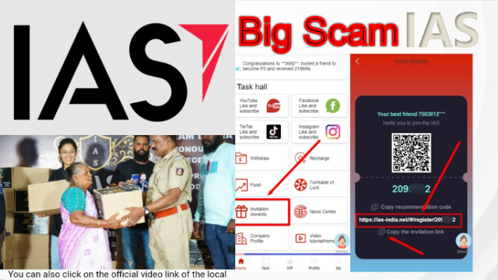 IAS India 88 fraud app