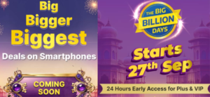 Flipkart Big Billion Days 2024