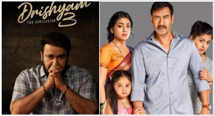 Drishyam 3