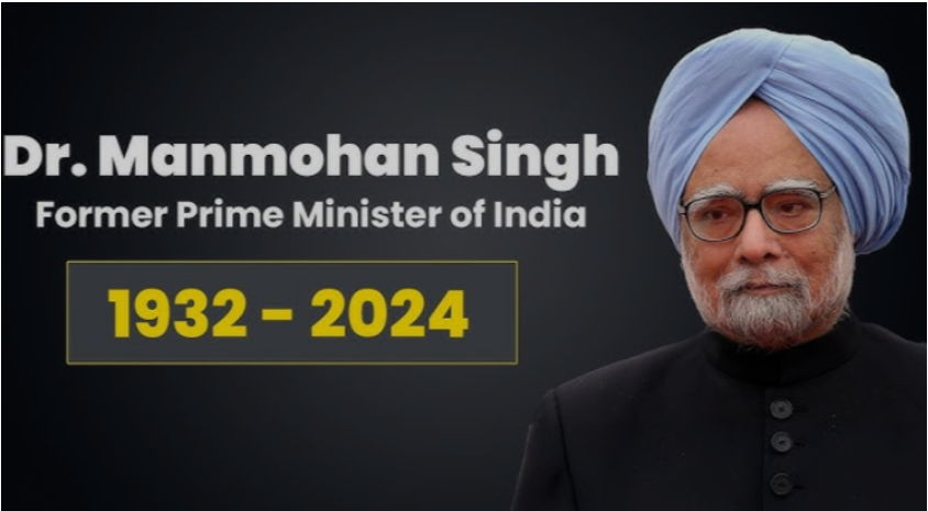 नहीं रहे पूर्व प्रधानमंत्री Dr. Manmohan Singh