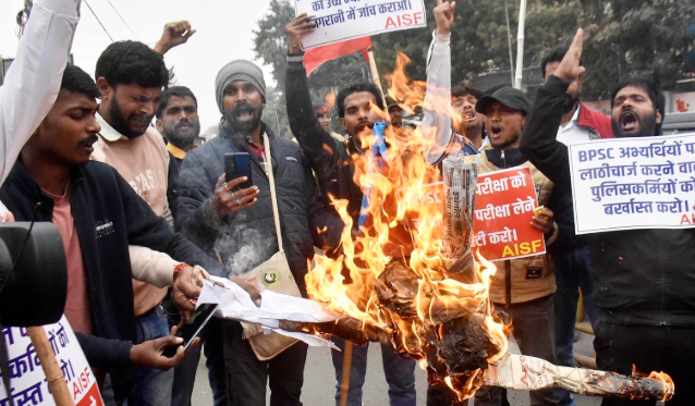 BPSC Protest