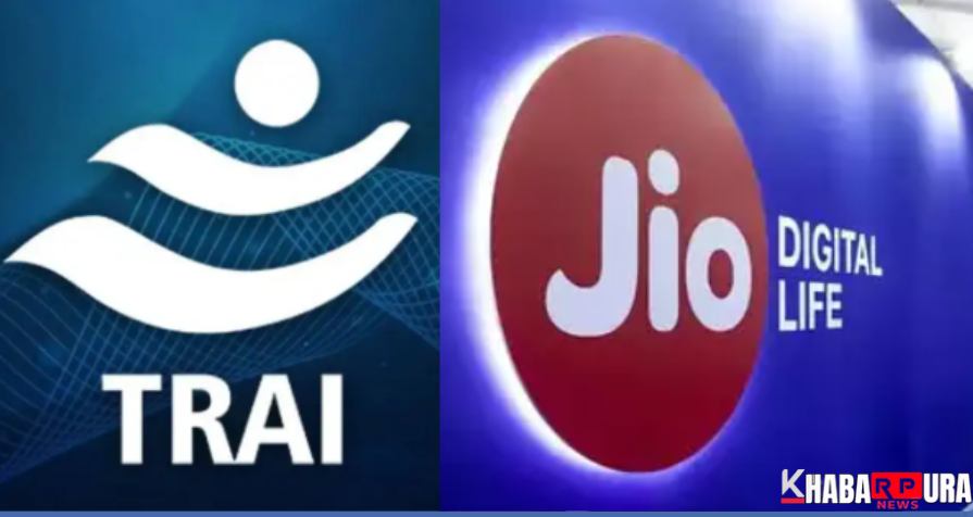 Jio new recharge plan