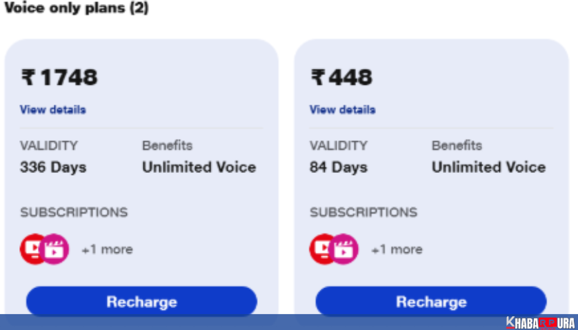 Jio plans